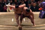 【画像】朝乃山と貴景勝が初っ切り！？