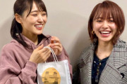 欅坂46キャプテン菅井友香、山本舞香さんスタッフ公式インスタに登場！先日再放送された「The Gift」告知投稿で舞台『飛龍伝2020』オフショットを放出