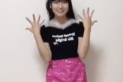 【SKE48】林美澪のダンスがとても可愛い！！！