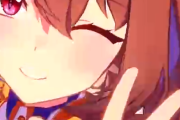 【ウマ娘】めにしゅき♡無限スカーレット編（動画）