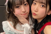 【声優】薮島＆月音と行く1泊2日のバスツアー❤【ラブライブ！】