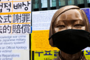 韓国の慰安婦像　とうとう新型コロナウィルス感染対策でマスクをしてしまう　背景には「公式謝罪」