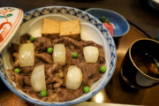 浅草今半とすき家の牛丼を目隠しして食べ比べしてみた結果ｗｗｗ