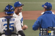 【中日対阪神オープン戦】中日・藤嶋にアクシデント　投球後に違和感を訴えて負傷交代…
