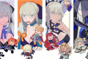 【FGO】色々なモルガン様イラスト！！　どの表情のモルガン様も素敵です！