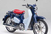 ホンダが「スーパーカブC125」に新エンジンを搭載　最新の排出ガス規制をクリア