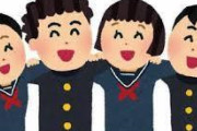 【悲報】静岡県の中学校が炎上、女子に「下着は白」「ポニーテール禁止」校則に人権侵害と批判殺到