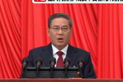 中国の李強首相が全人代で「安全」29回連呼…社会不安封じ込め！