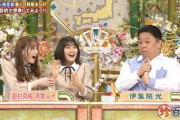 【乃木坂46】リアクションがいいから使われる・・・