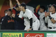 侍ジャパンWBC「日韓戦」世帯視聴率44・4％！今年1位＆WBC歴代1位更新　4試合連続40％超えｗｗｗｗｗ