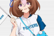 【ウマ娘】Fビレッジコラボナイターのドトウさん、●● をナーフされてしまう…。←「営業用に抑えてるって思うだけで興奮できる」