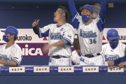 DeNA、ホームラン祭り！！！！！ 5回までに5本塁打ｗｗｗｗｗ