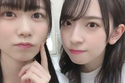【日向坂46】ミクティーと丹生ちゃんの怪しすぎる関係wwww