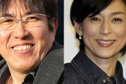 【離婚】石橋貴明と鈴木保奈美が離婚