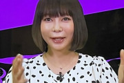 中川翔子さん、上島竜兵さんの訃報についてコメントを発表