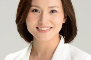 【知ってた】金子恵美氏　小泉進次郎は「イメージだけ」「もっと優秀な若手いっぱい」