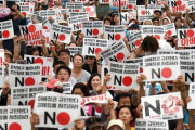 韓国人「韓国で反日が高まって居る‥」最近は、去年より反日世論が多いですね　韓国の反応
