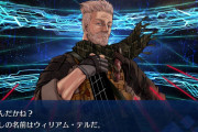 【FGO】テルさん大活躍。外しちゃダメな一発を必ず中てるならテルが適任
