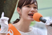参政党さや「核武装が安上がり」　→被爆2世「本当に悲しいし憤りを感じる。腹立たしい気持ちでいっぱい」