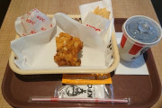 【驚愕】ケンタッキーさんの500円ランチがコスパ最強すぎると話題にｗｗ