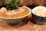 500円以下で食べられるかけラーメン　店主「気軽にラーメンを食べてもらいたい」