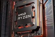 AMD Ryzen 8000G AM5、Ryzen 5000X3D、Ryzen 5000 AM4デスクトップCPUの予価が明らかに：8700Gが340ドル、5700X3Dが260ドル