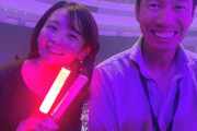 『乃木坂46真夏の全国ツアー2023』会場で北川謙二氏との2ショット写真