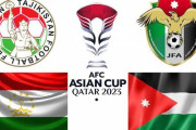 ◆アジア杯◆R8 タジキスタン×ヨルダン ヨルダンCKからOGで先制し守り切って初のR4進出