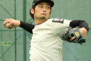【悲報】マグヌス中村勝、2軍で初回4失点炎上