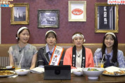 【AKB48】CD誤配送の件を総監督が謝罪