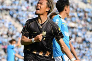 J1第14節　コンサドーレ札幌、磐田に2発逆転勝利！深井一希＆駒井善成がゴール