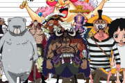 『ワンピース』四皇・百獣のカイドウの身長ｗｗｗｗｗｗｗｗｗ