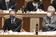 【パヨク悲報】沖縄副知事候補 照屋義実氏が「虚偽」発言？　基地経済批判の一方で…玉城デニー知事痛手に