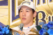 【朗報】オリックスさん、吉田正尚のポスティング容認へ
