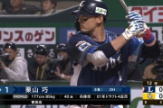 栗山巧(40)、モイネロの151キロを打って先制タイムリー！