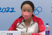 【悲報】北京五輪組織委、異例の政治発言「台湾は中国の一部」「ウイグル人権問題はねつ造」