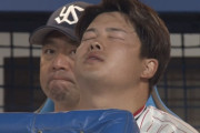 【緊急】村上宗隆、脇腹負傷か　自ら代打を出してとベンチに下がる…