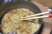 この時間に食う物と言ったらこれだよね