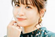 中島愛さんから移籍のおしらせ