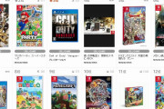【TSUTAYA週販ランキング】 『メガテン5』が1位『ドラクエ10 Ver6』が5位『メガトン級ムサシ』が6位にランクイン！