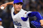 DeNA平良拳太郎投手、右肘のトミージョン手術へ