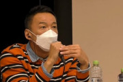 【悲報】山本太郎、自分に混乱　安全保障を語り気がつけば核の有用性を認めてしまうｗｗｗ