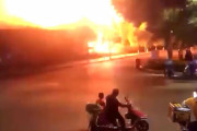 【動画】中国、またしても工場がドカーン爆発！爆音が轟き火球が膨れ上がる！