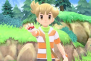 ポケモンの対戦環境は「剣盾」のまま続くの？新作に合わせてアプデくる？