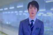 東和薬品のブースに羽生結弦さん最新動画がキター！ドラッグストアショーが熱いと話題に