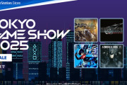 PSStoreにて 「Tokyo Game Show Sale」 開催中！『メタファー：リファンタジオ』『モンスターハンターワイルズ』『ドラゴンクエストIII　そして伝説へ…』など。今週の1本は『REMATCH』