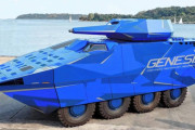 ドイツ、ディーゼル電気駆動を採用した装甲車｢ジェネシス｣を発表