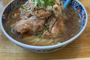 冷やし唐揚げラーメン800円ｗｗ
