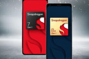 【SoC】Qualcomm、「8」より10％高速なハイエンド「Snapdragon 8+ Gen 1」発表