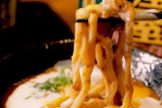 【実際】今の「丸亀製麺」と「はなまるうどん」の差て、、えげつないよな?